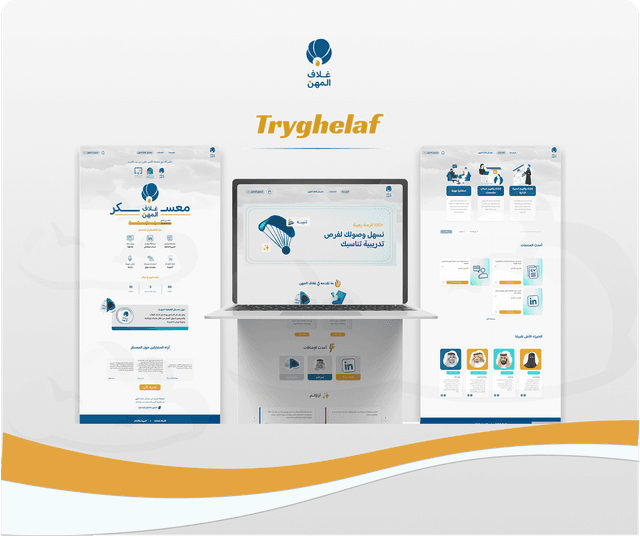 Tryghelaf-0