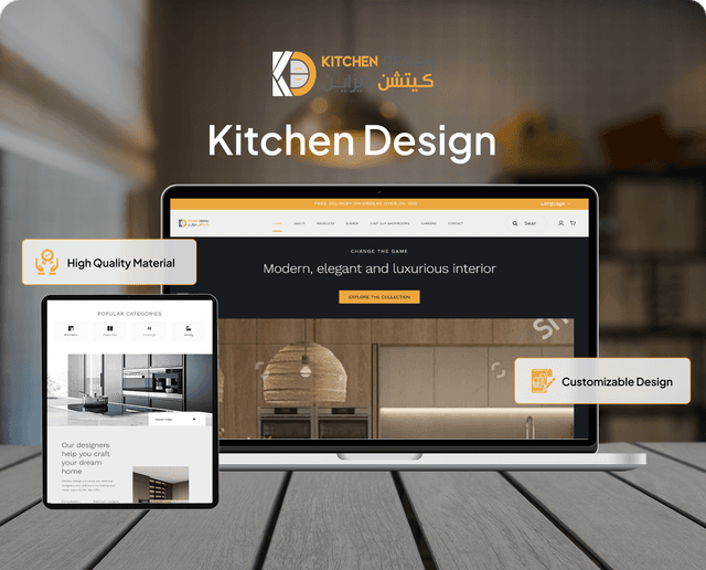 Kitchen Design - 1